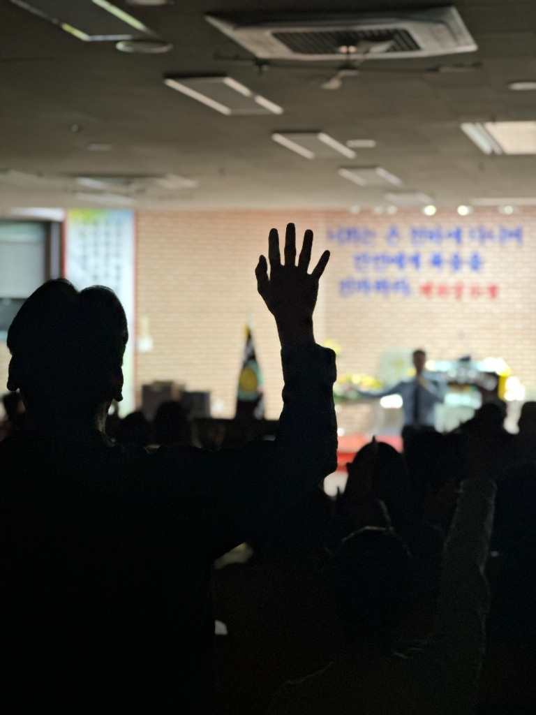 송정교회 메인 배경